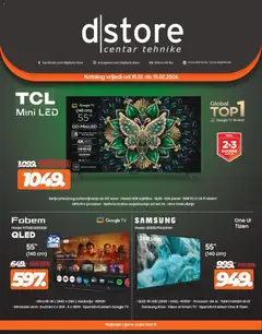 Pregled letka Katalog trgovine Dstore vrijedi od 2026.01.15