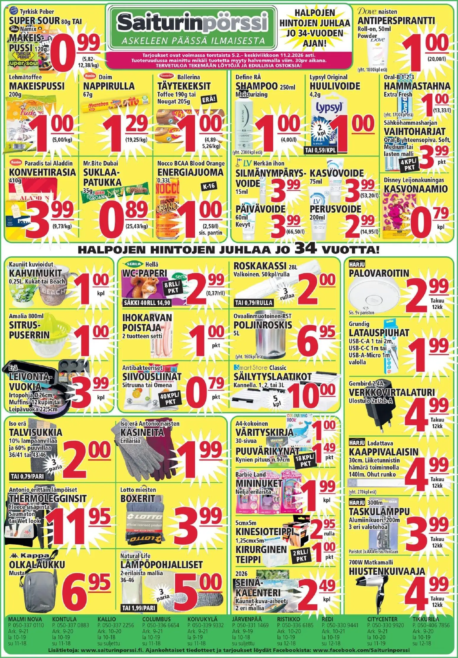 Kaupan Saiturinpörssi Tarjoukset esikatselu, voimassa 05/02/2026 - Kahvi, Palovaroitin, Taskulamppu, Hella, Hammastahna, Antiperspirantti, Säilytyslaatikot, Paristot