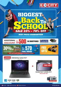 Preview of the catalogue Back to school of store ECity valid from 12 Aug, 2025