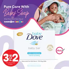 Preview of Babies R Us flyer valid from 16/03/2026
