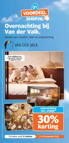 Voorbeeld van Voordeelshop folder week 45 van winkel Albert Heijn geldig vanaf 03-11-2025