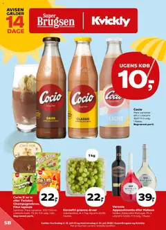 Eksempel på tilbudsavis Tilbudsavis fra butik Super Brugsen gyldig fra 18/07/2025