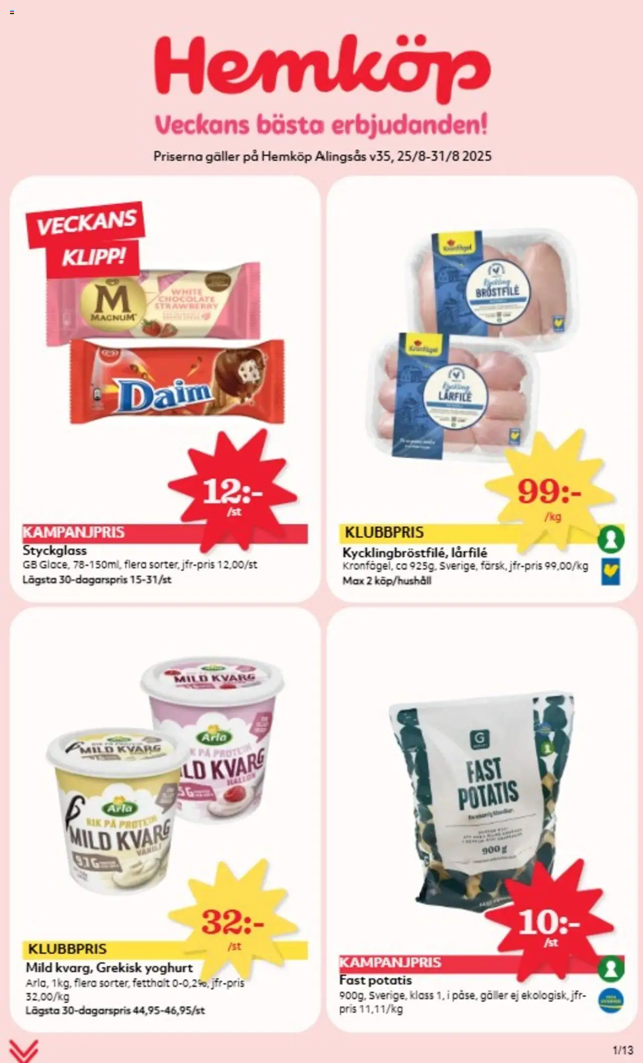 Aktuella reklamblad Hemköp är giltig 25/08 2025 > Veckans Erbjudanden gäller från 25/08/2025 till 31/08/2025 sidnummer 1