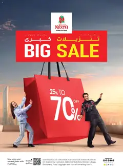 Preview of the catalogue Big Sale of store Nesto valid from 13 Oct, 2025