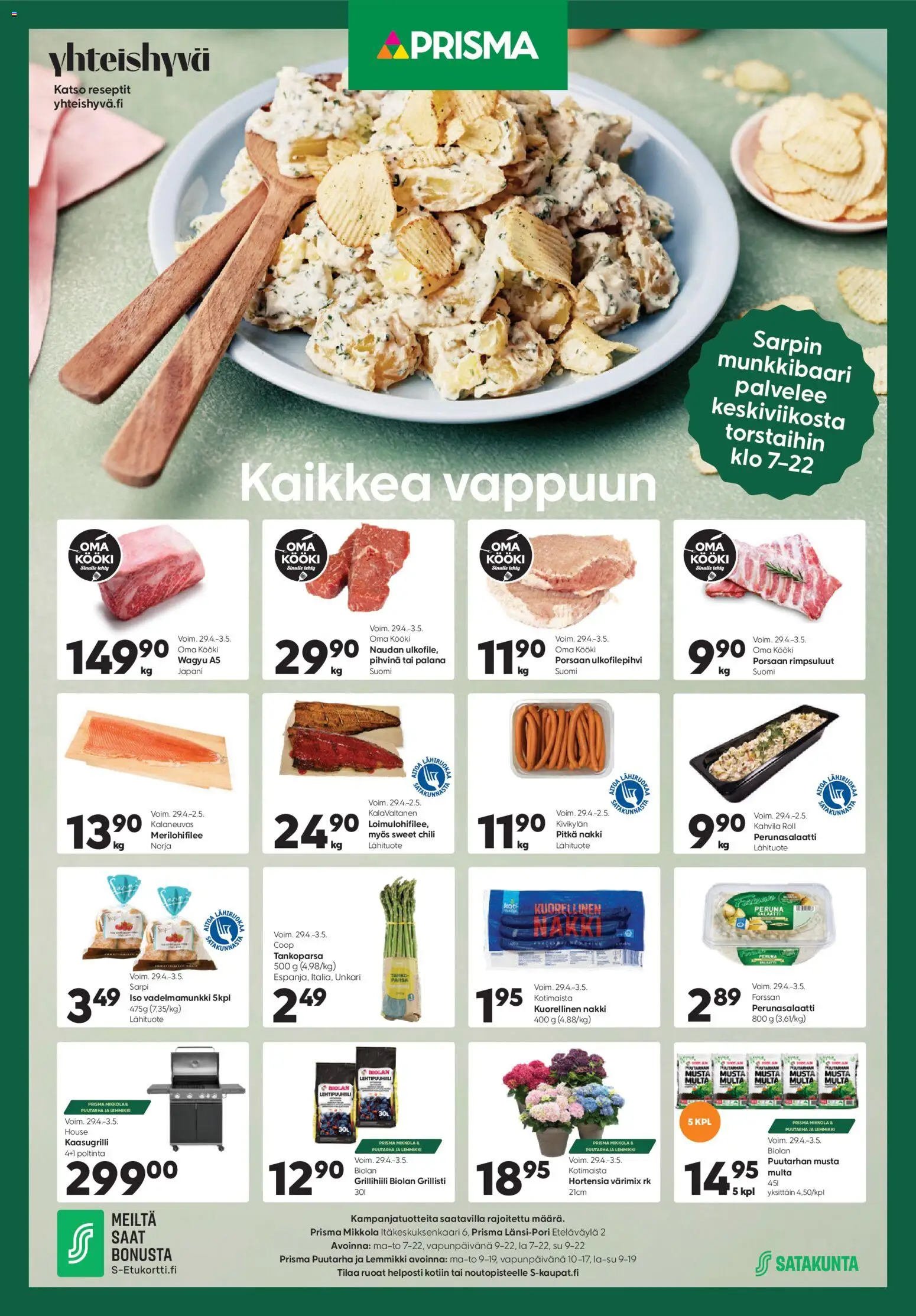 Kaupan Prisma Prisma tarjoukset - Kaikkea vappuun esikatselu, voimassa 29/04/2026