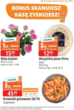 Pogląd gazetki "Tychy kupony dodatkowe" ze sklepu E.Leclerc ważnej od 20.10.2025
