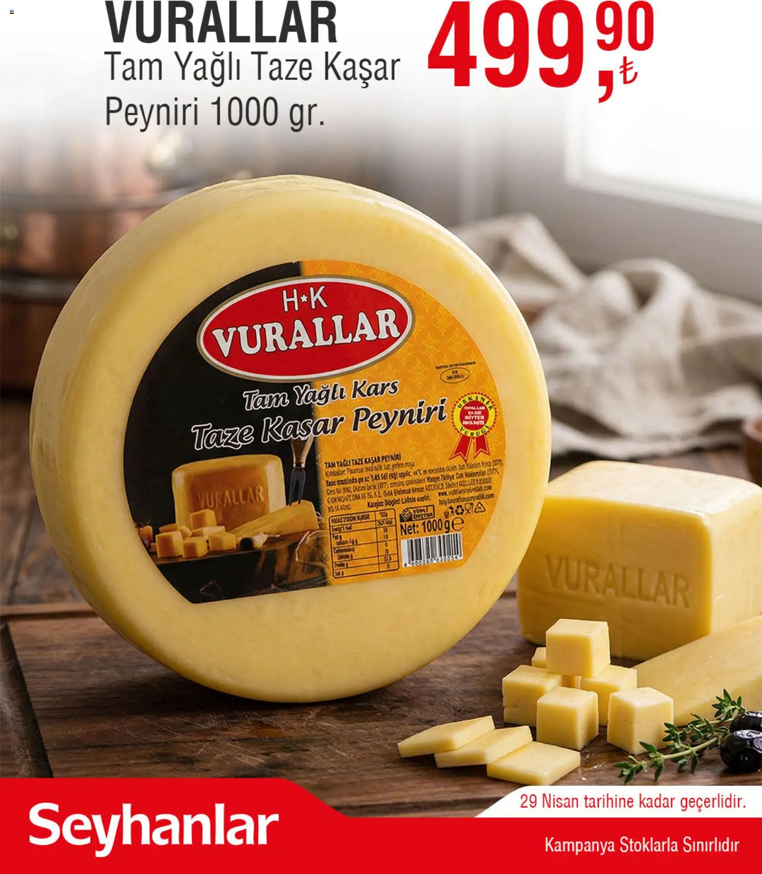 Seyhanlar Market Seyhanlar Market İndirim 13.04.2026 - Broşürünün önizlemesi