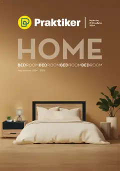 Preview of leaflet ΚΑΤΑΛΟΓΟΣ HOME Bedroom from shop Praktiker valid from 27/09/2024