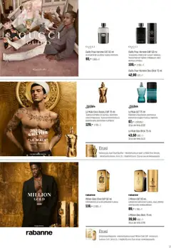 Kaupan Sokos Tarjoukset esikatselu, voimassa 13/10/2025 | Sivu: 77