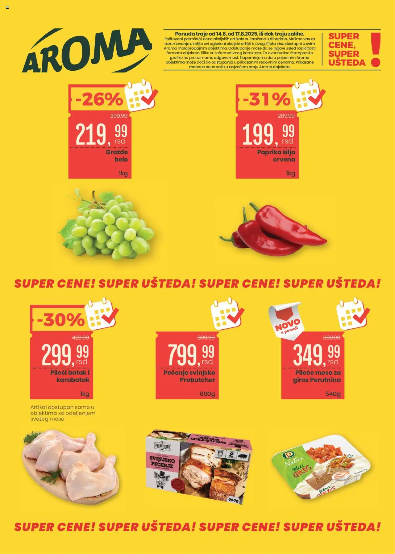 Aroma Market katalog važi od 14.08.2025 - stranica 1