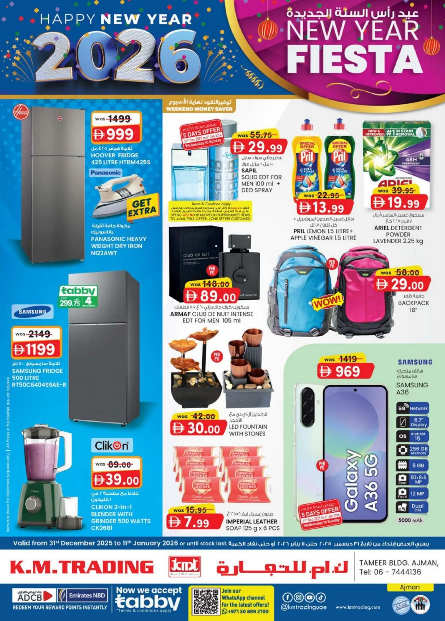 Preview of the catalogue New year fiesta of store KM Trading valid from 30 Dec, 2025 - Fridge, Iron, Grinder, Lemon, Vinegar, Soap, Detergent, Powder