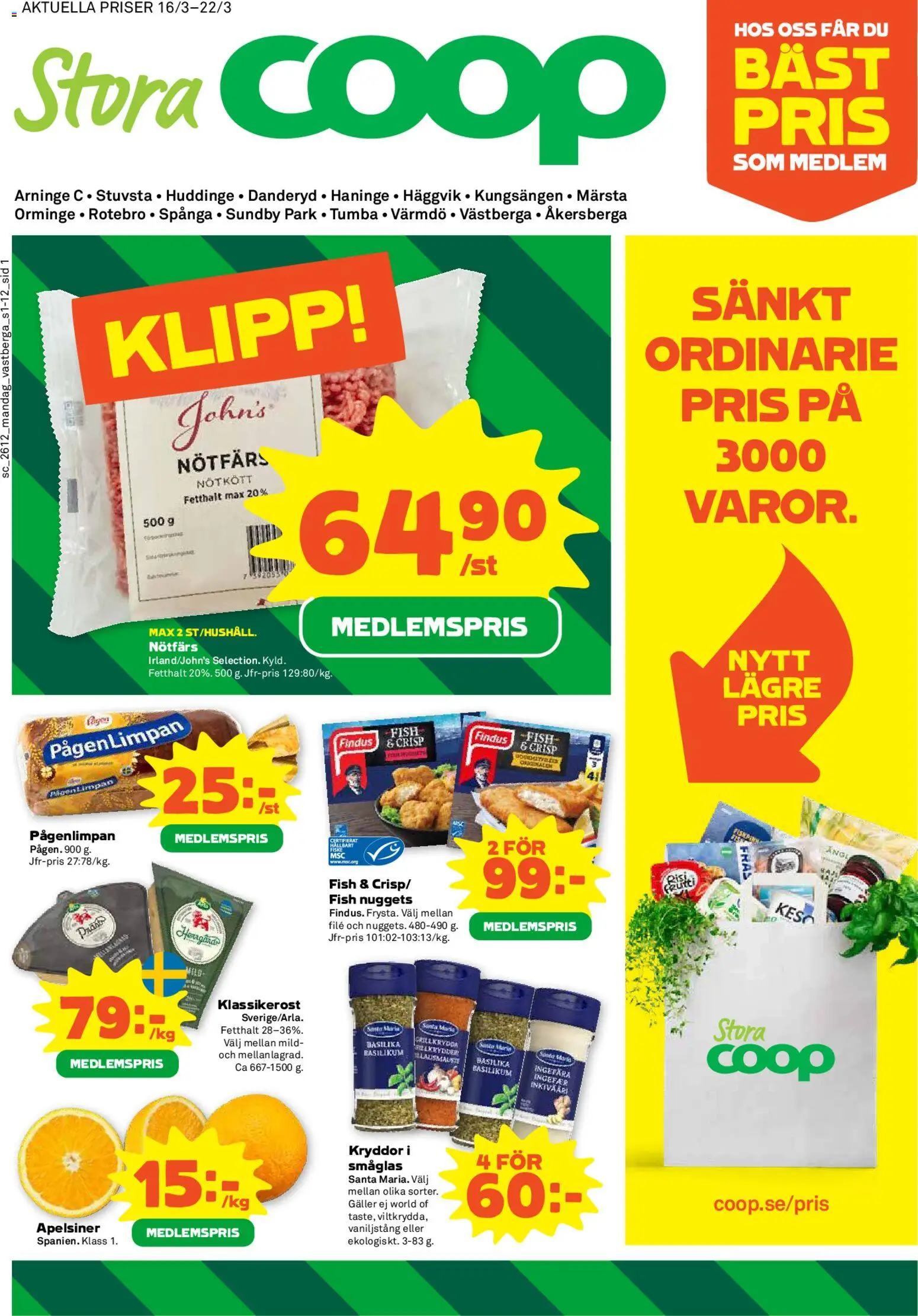 Förhandsgranska reklamblad Coop Forum erbjudanden från butik Coop Forum gäller från 16/03/2026