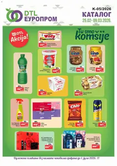 Pregled Europrom kataloga - važi od 25.02.2026