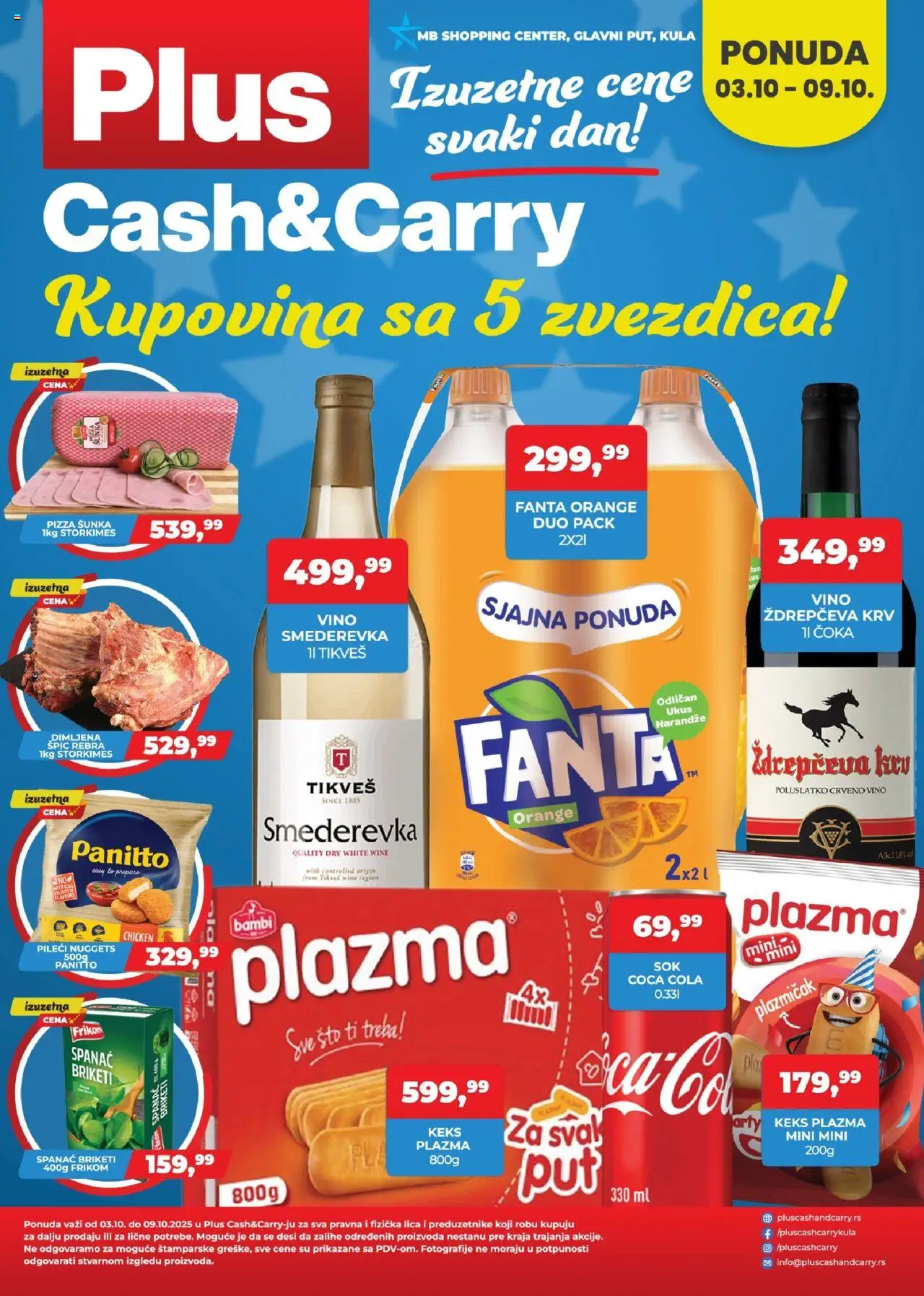 Plus Cash & Carry katalog važi od 03.10.2025 - stranica 1 - Coca Cola, Spanać, Keks, Fanta, Šunka, Crveno vino, Briketi, Plazma