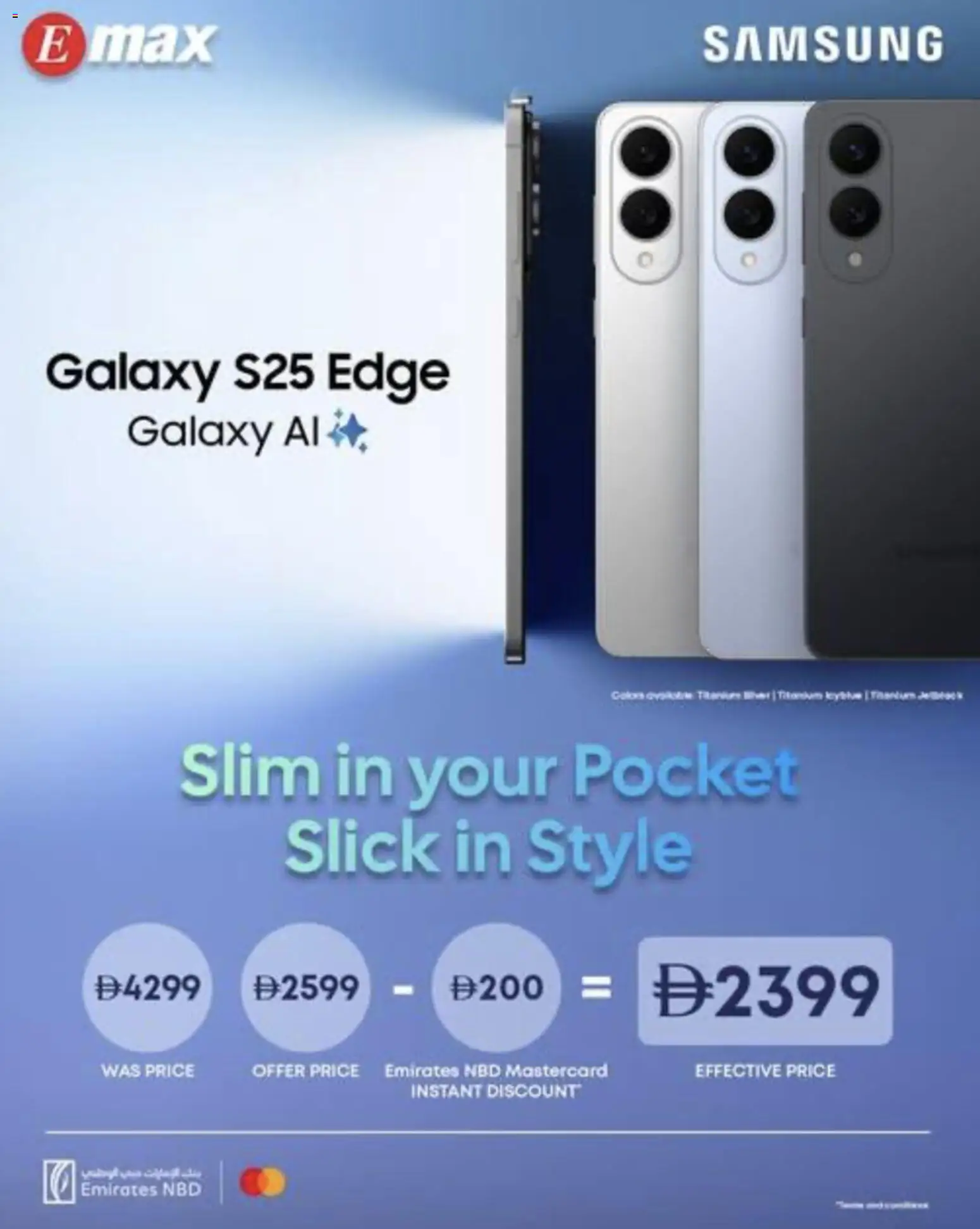 Preview of the catalogue Offers of store Emax valid from 2 Feb, 2026