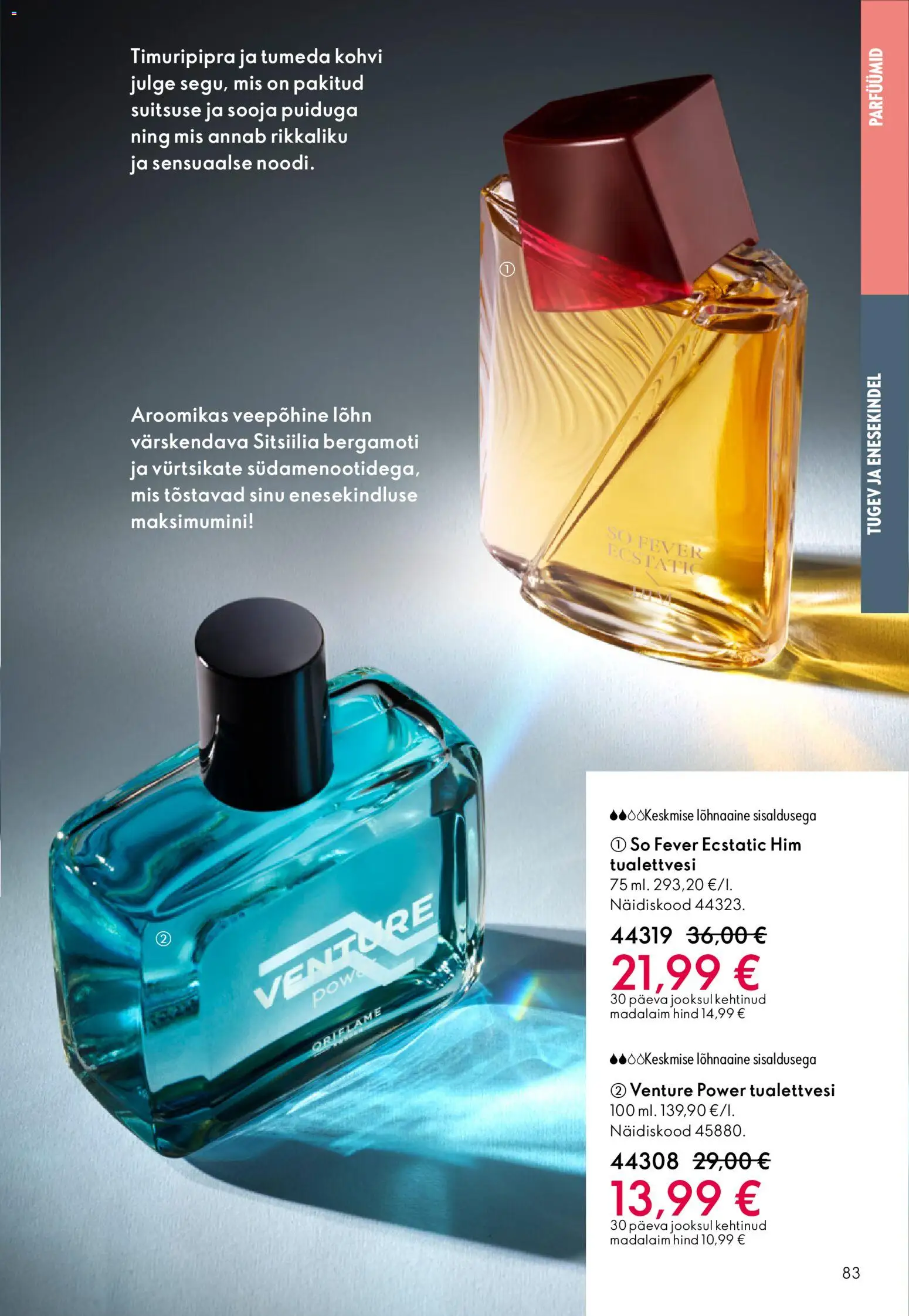 Oriflame kliendilehe eelvaade alates 2025.12.31