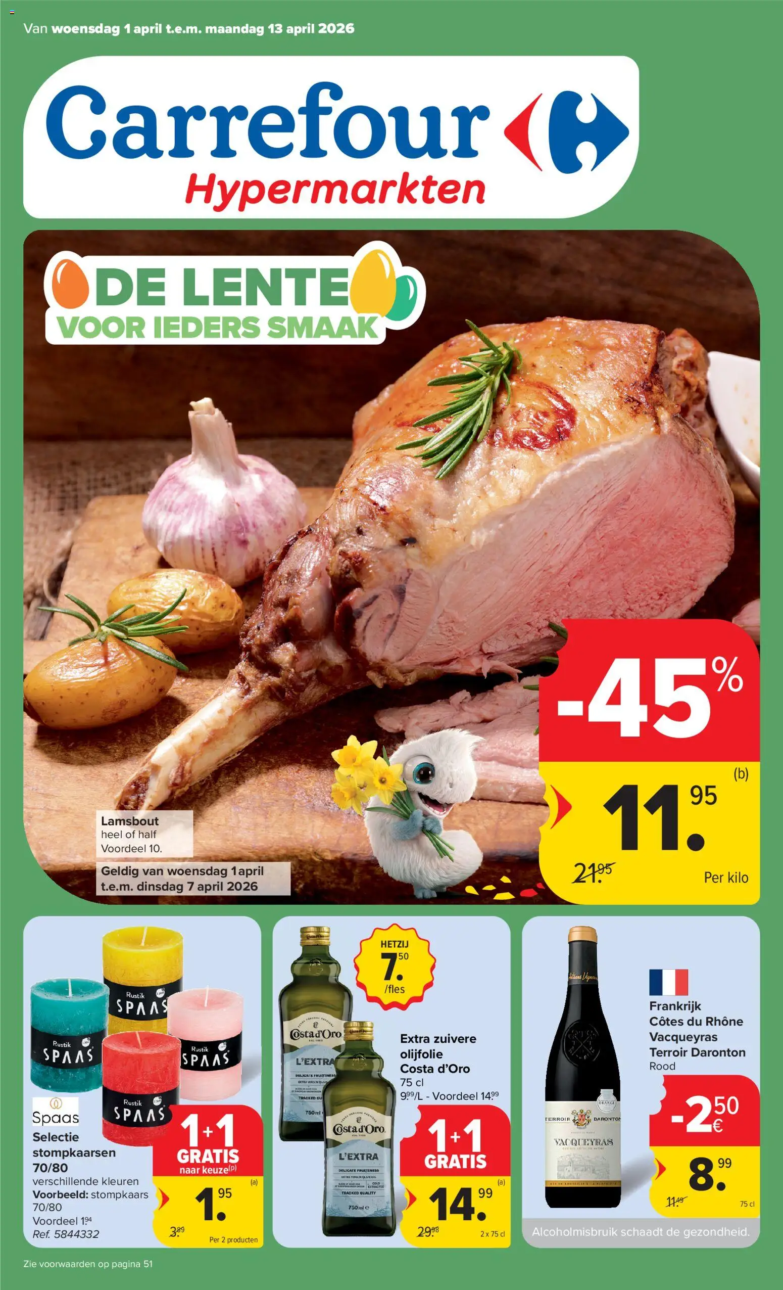 Voorbeeld van Carrefour Folder week 14 van winkel Carrefour geldig vanaf 01/04/2026 - Olijfolie