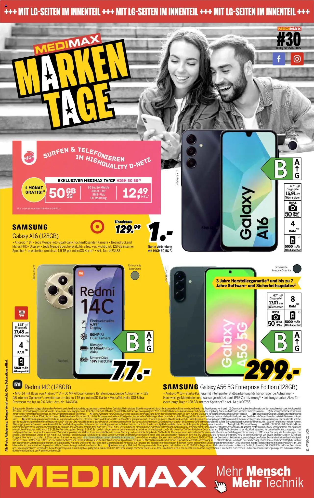 Medimax Prospekt (vom 19.07.2025 - 25.07.2025)