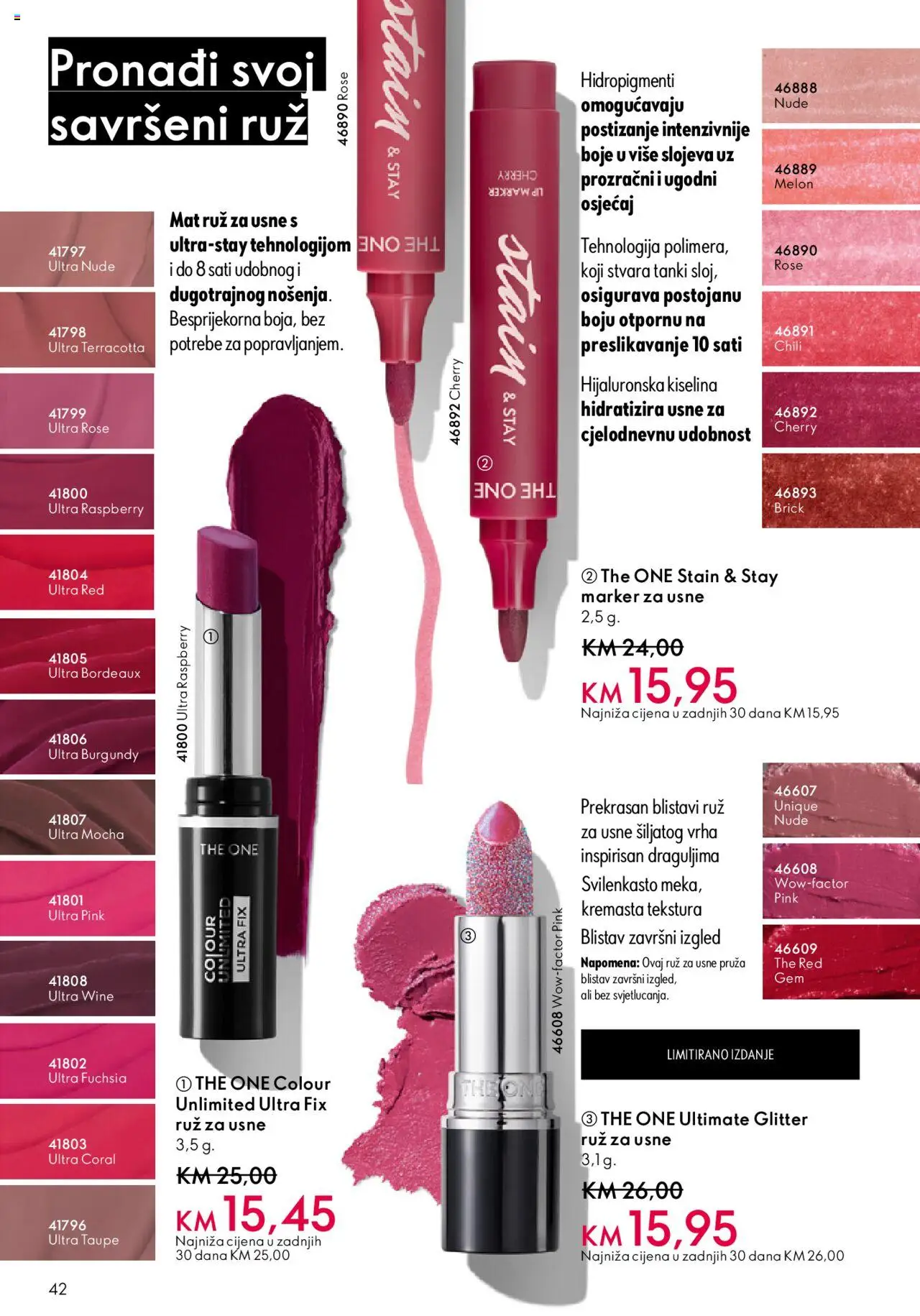 Pregled letka Katalog trgovine Oriflame vrijedi od 2025.10.08