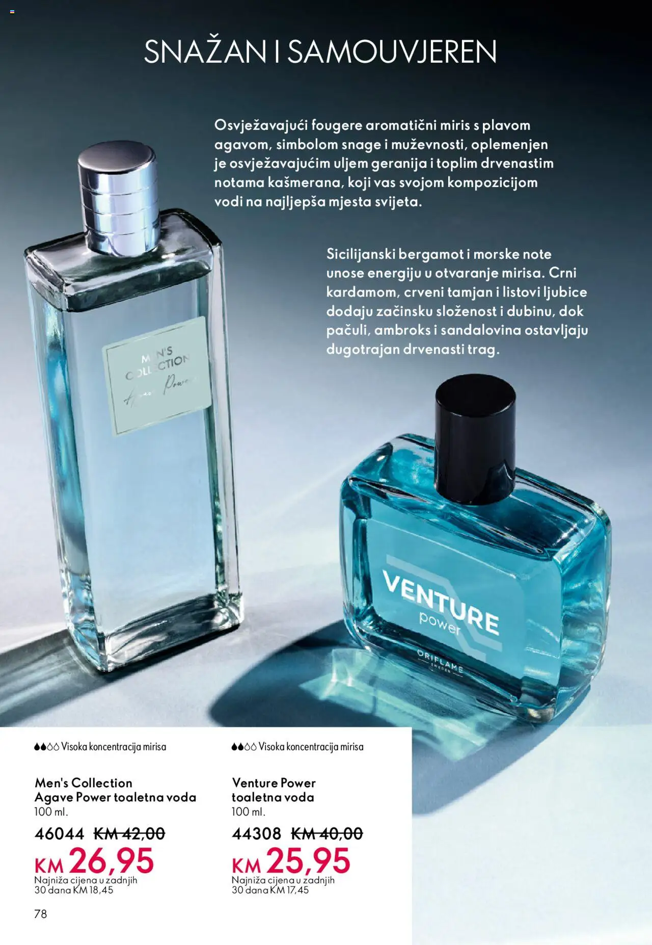 Pregled letka Katalog trgovine Oriflame vrijedi od 2025.10.08