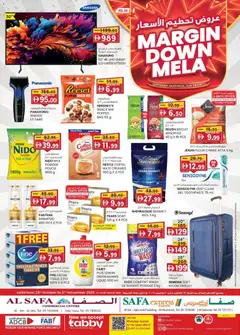 Preview of the catalogue Margin Down Mela - Al Safa, Al Ain of store KM Trading valid from 23 Oct, 2025