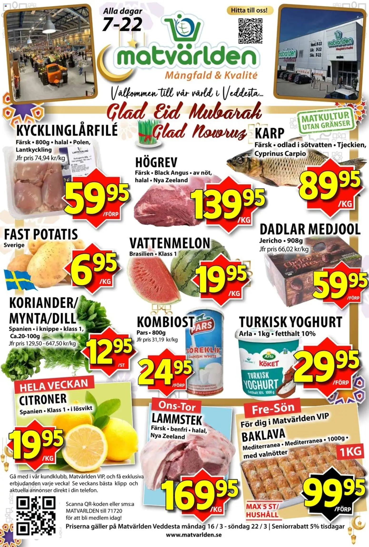 Förhandsgranska reklamblad Matvärlden erbjudanden från butik Matvärlden gäller från 16/03/2026