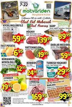 Förhandsgranska reklamblad Matvärlden erbjudanden från butik Matvärlden gäller från 16/03/2026