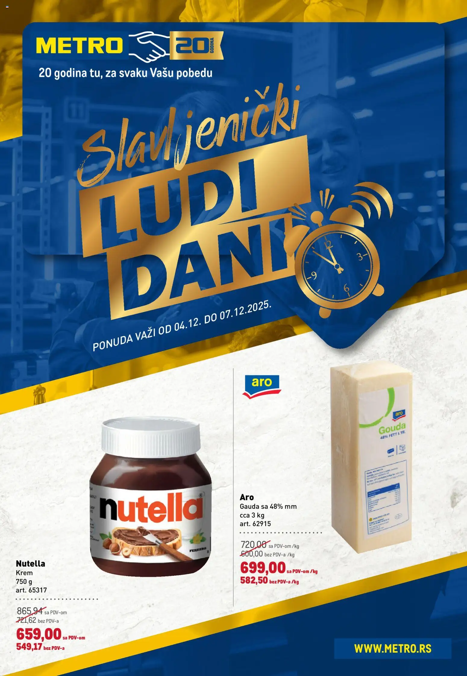 Pregled Metro kataloga - važi od 04.12.2025