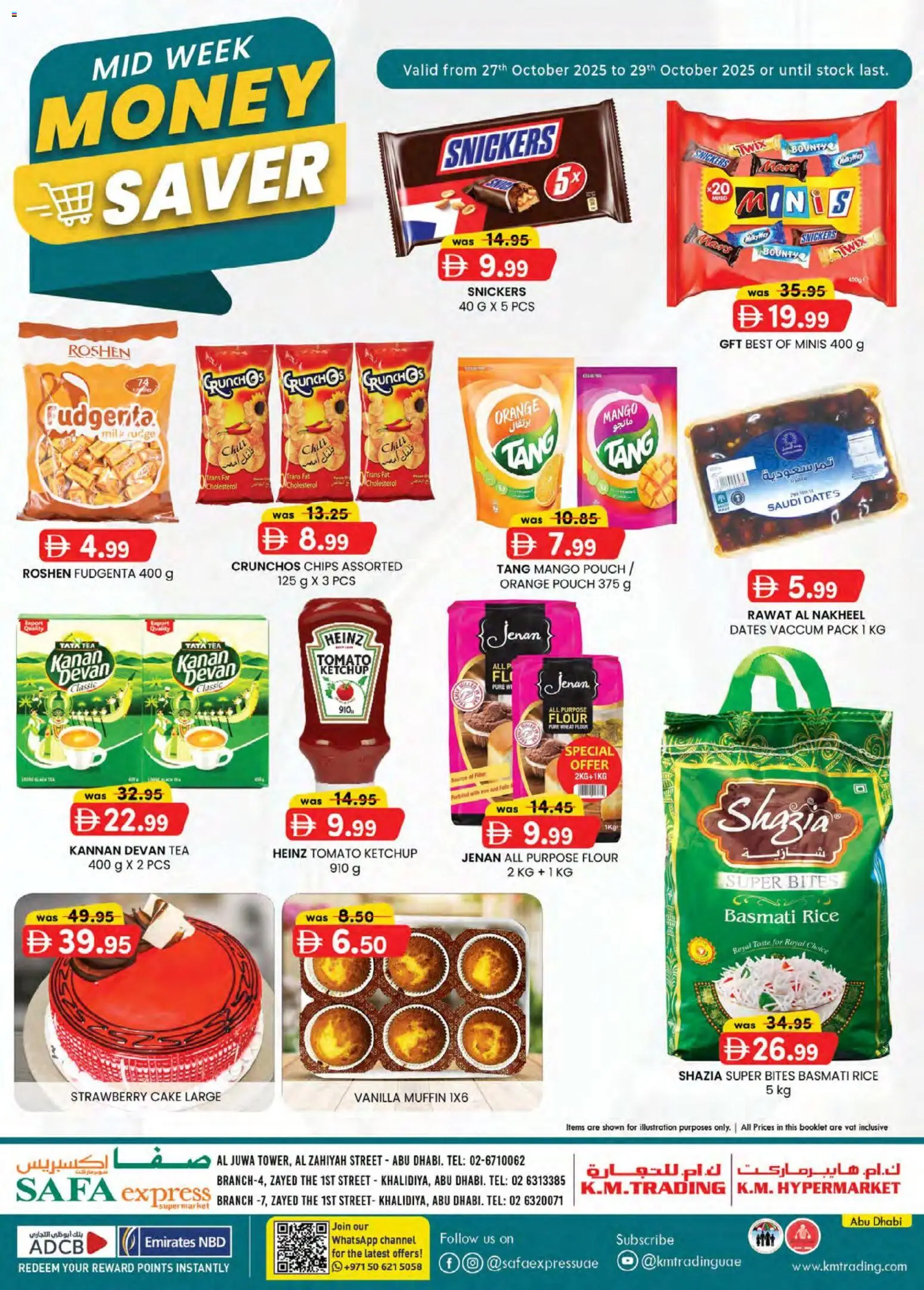 Catalogue KM Trading catalog - the latest offers and deals valid from 27 Oct, 2025 page 1
