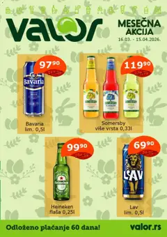 Pregled Valor kataloga - važi od 16.03.2026