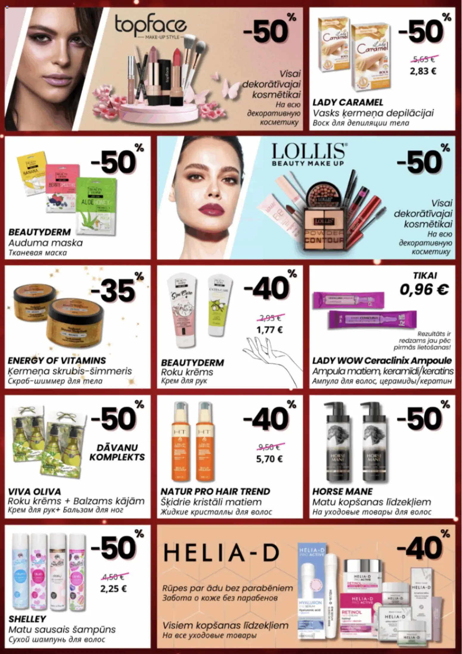 Skatīt Multilukss akciju bukletu, derīgs no 2025.12.08