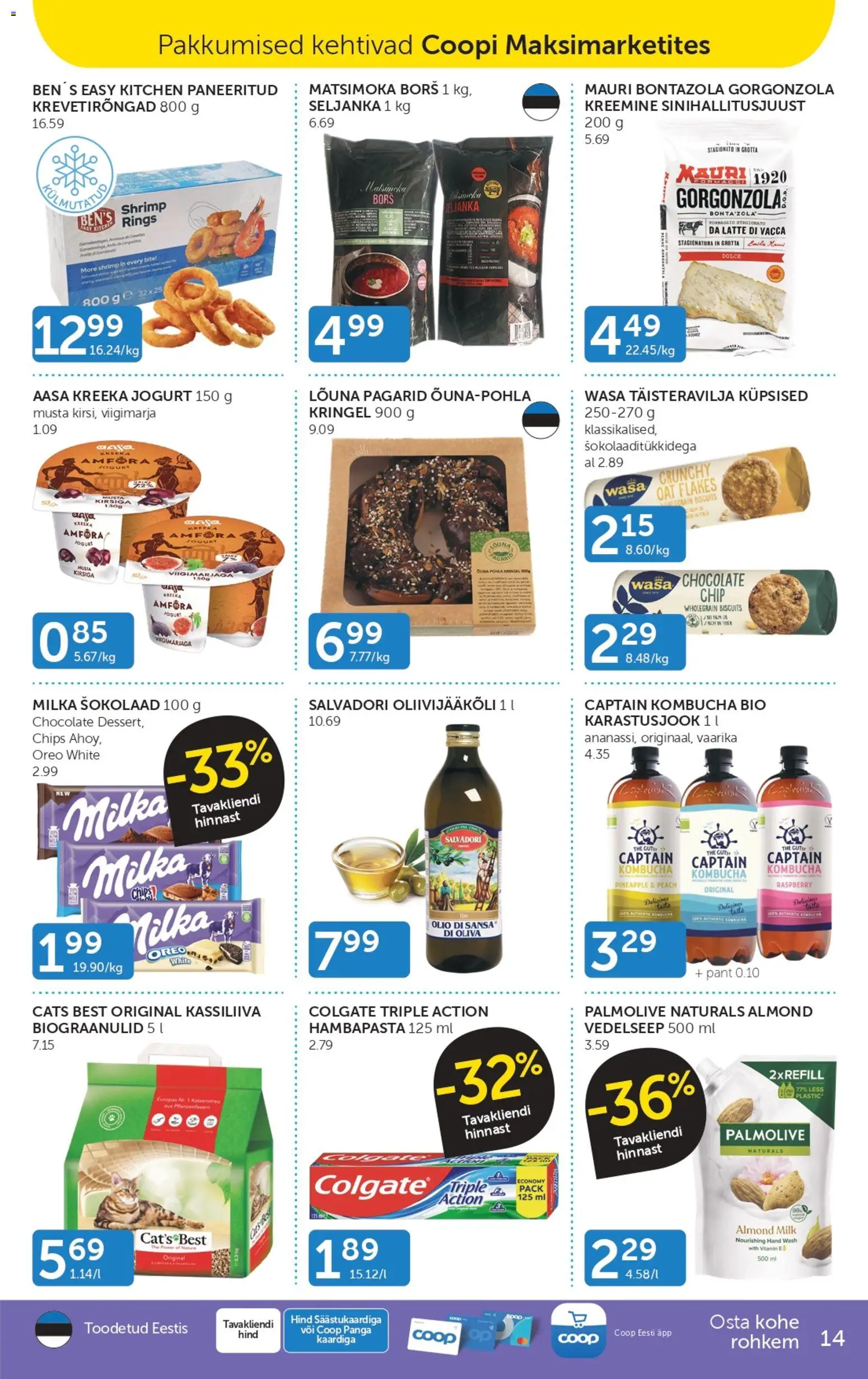 Coop kliendilehe eelvaade alates 2026.01.13