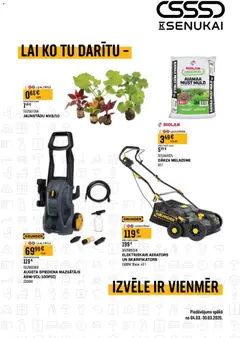 Skatīt K-Senukai akciju bukletu, derīgs no 04.03.2026.