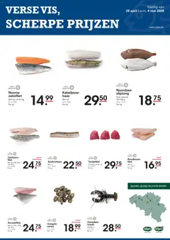 Prévisualisation de Sligro Folder du magasin Sligro formulaire valide 28/04/2026