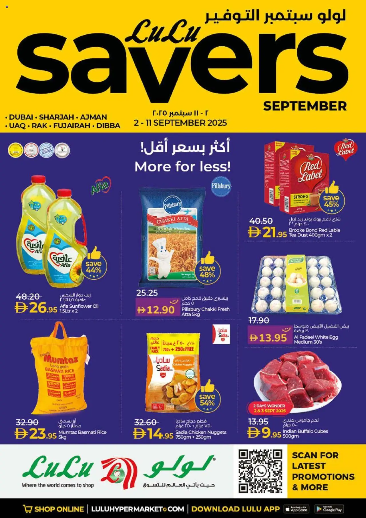 Catalogue Lulu Hypermarket catalog - the latest offers and deals valid from 2 Sep, 2025 page 1