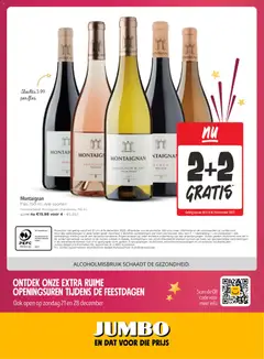 Voorbeeld van Folder / Publicité van winkel JUMBO geldig vanaf 10/12/2025 | Pagina: 16