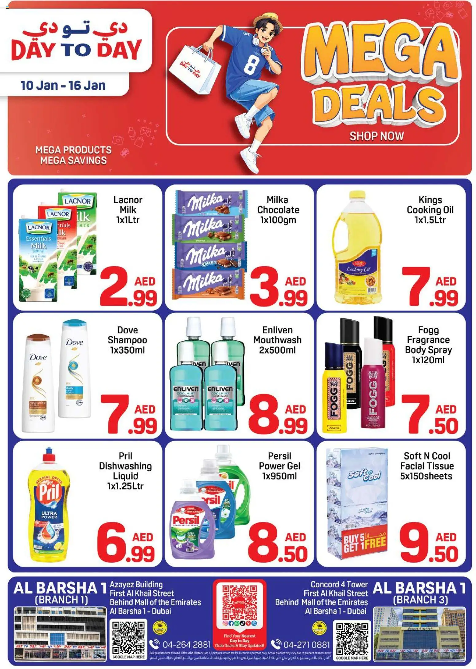 Preview of the catalogue Offers of store Day to Day valid from 10 Jan, 2026