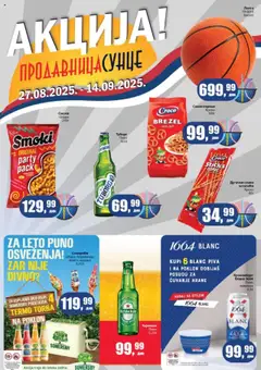 Pregled Sunce kataloga - važi od 27.08.2025