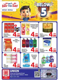 Preview of the catalogue Offers of store Day to Day valid from 25 Oct, 2025