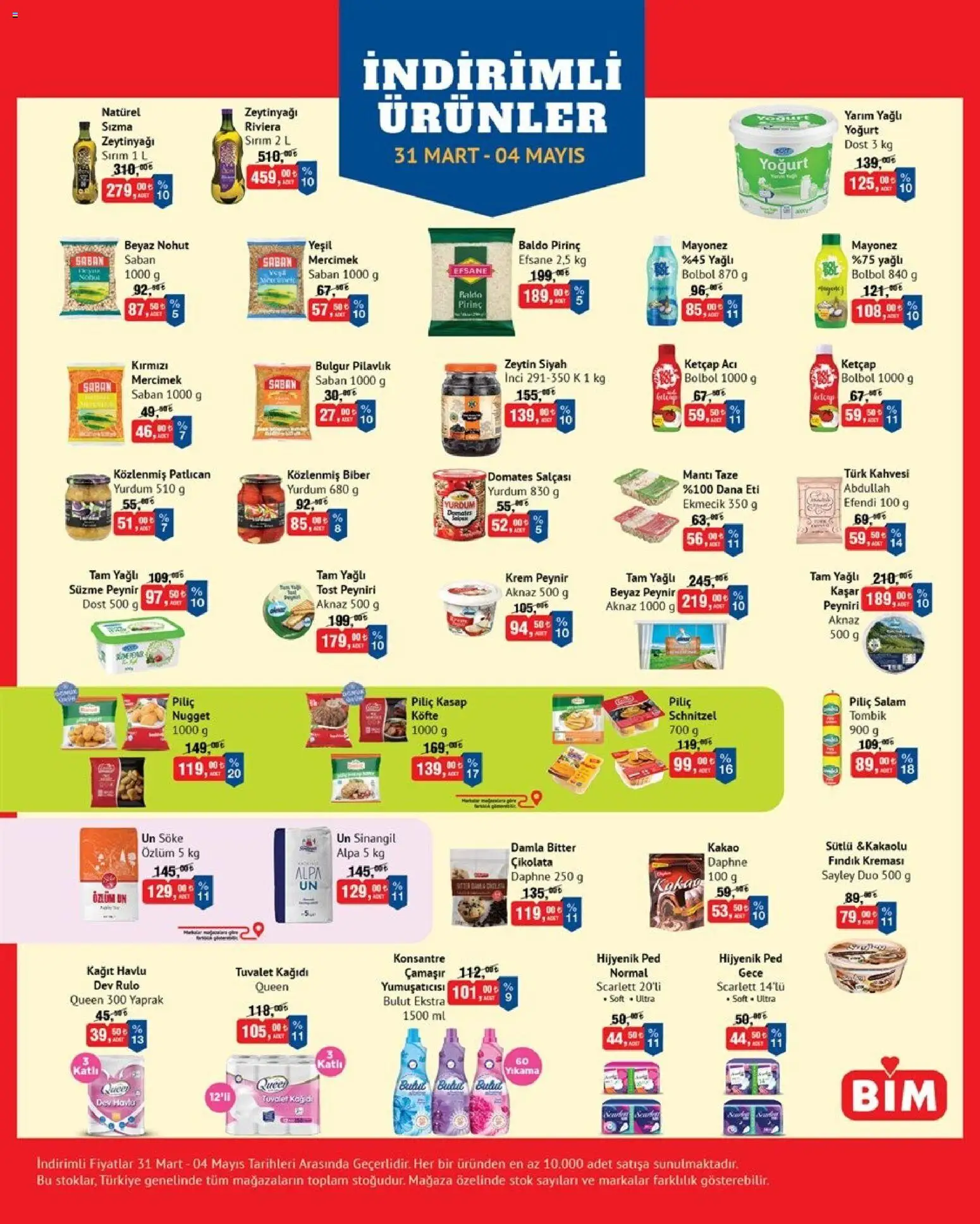 BİM BİM - İndirimli Ürünler 31.03.2026 - Broşürünün önizlemesi