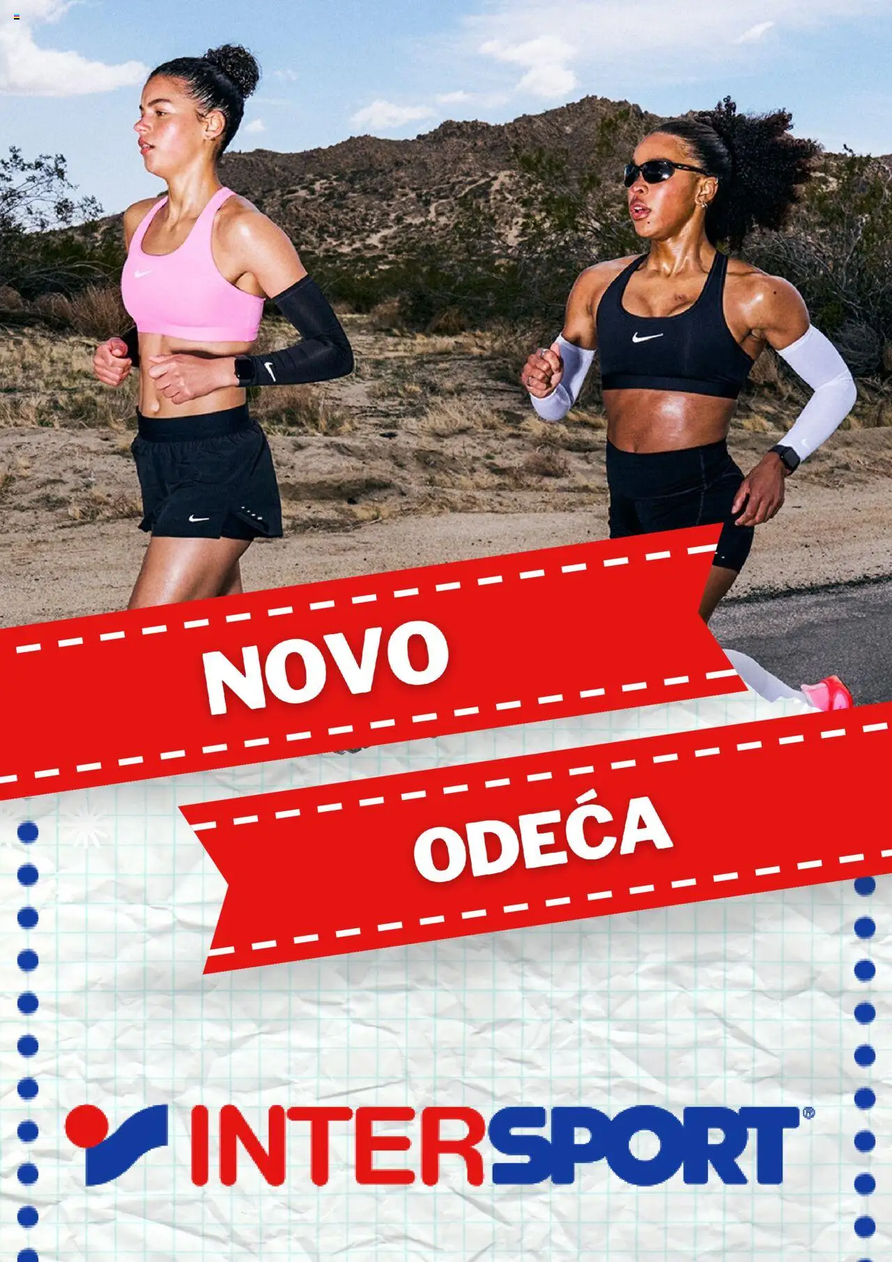 Intersport katalog važi od 01.09.2025 - stranica 1