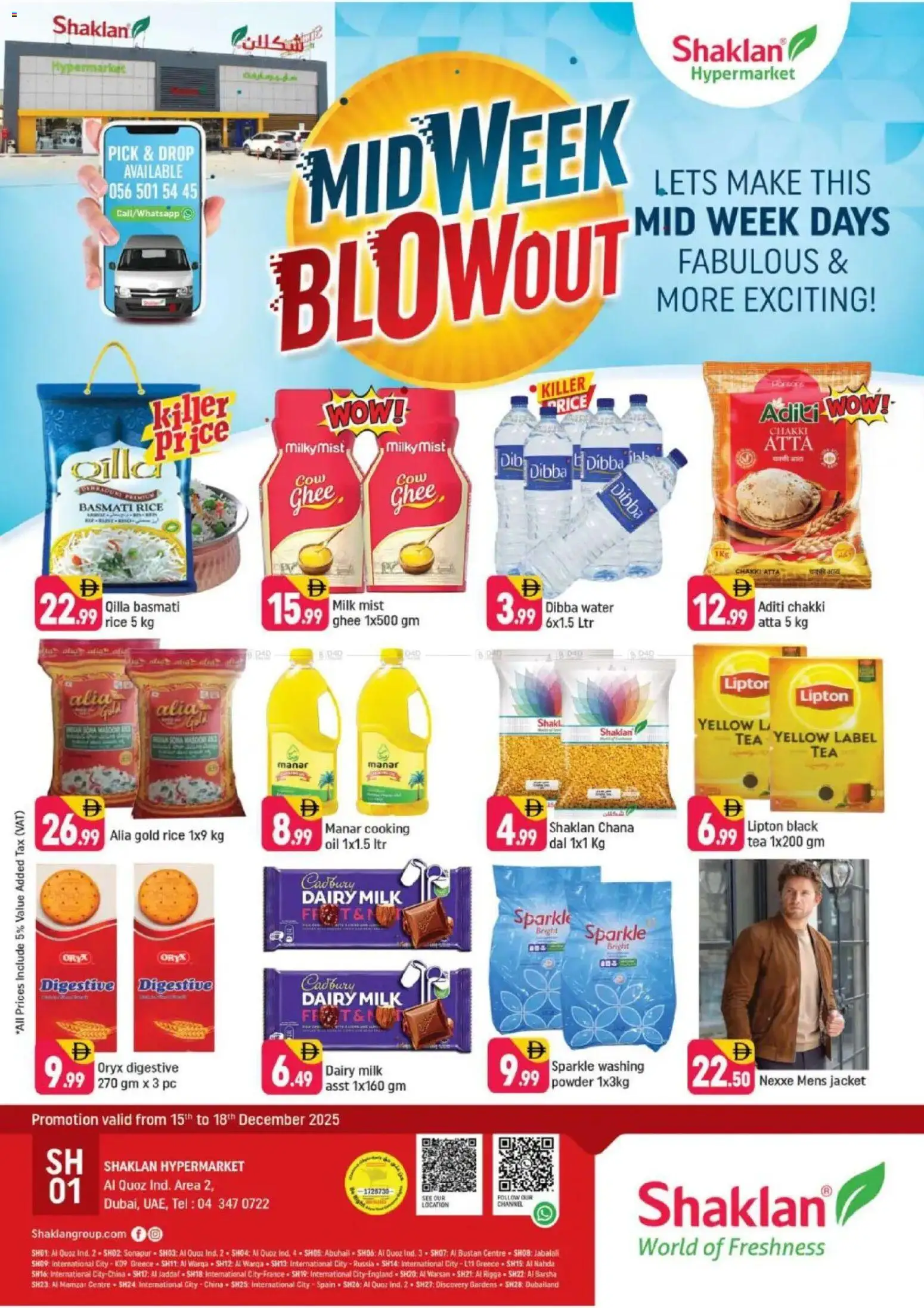 Preview of the catalogue Midweek Deala - Al Quoz Industrial Area 2 of store Shaklan valid from 15 Dec, 2025