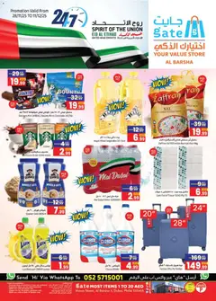 Preview of the catalogue Offers of store GATE valid from 28 Nov, 2025