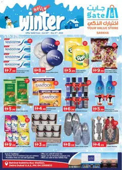 Preview of the catalogue Hello Winter - Sabkha, Dubai of store GATE valid from 24 Oct, 2025