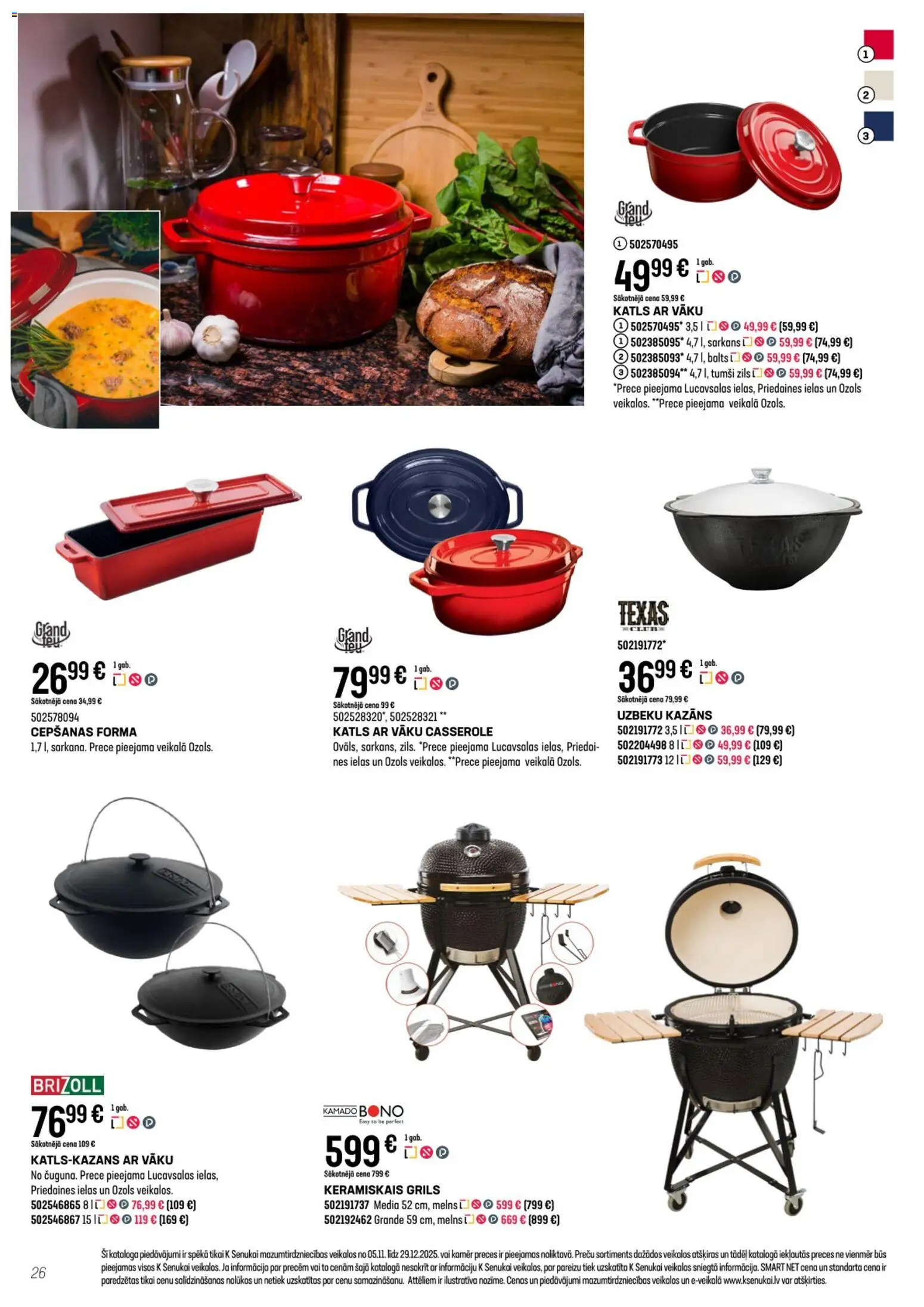 Skatīt K-Senukai akciju bukletu, derīgs no 2025.11.05