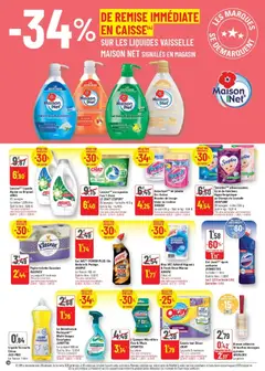 Prévisualisation de Catalogue du magasin G20 Supermarchés formulaire valide 05/11/2025 | Page: 18