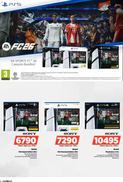 Förhandsgranska reklamblad Aktuella reklamblad Power från butik Power gäller från 27/10/2025 | Sida : 12