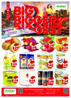 Preview of the catalogue Offers of store Amber valid from 22 Dec, 2025