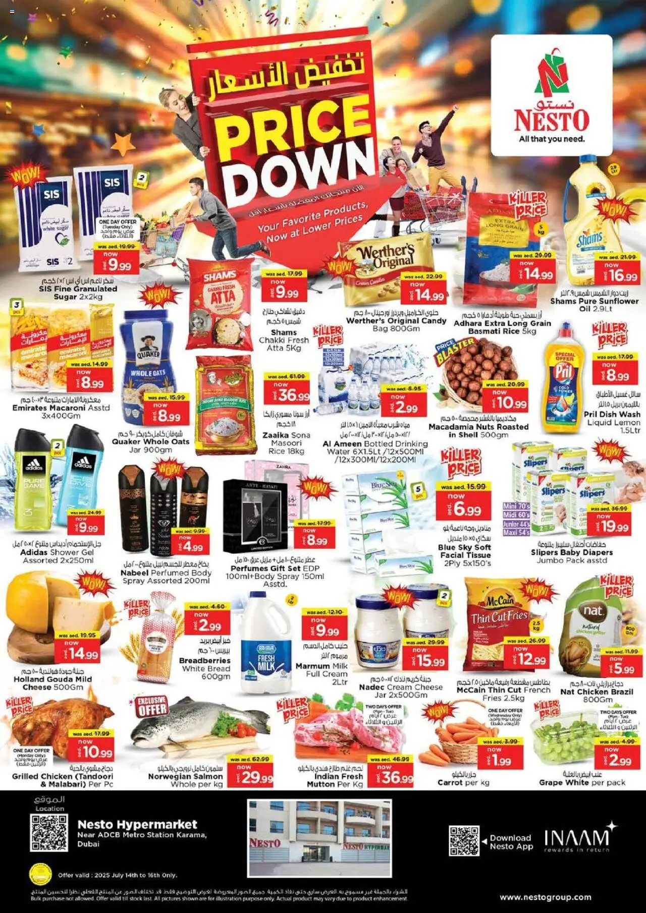 Catalogue Nesto catalog - the latest offers and deals valid from 14 Jul, 2025 page 1 - Cheese, Bag, Carrot