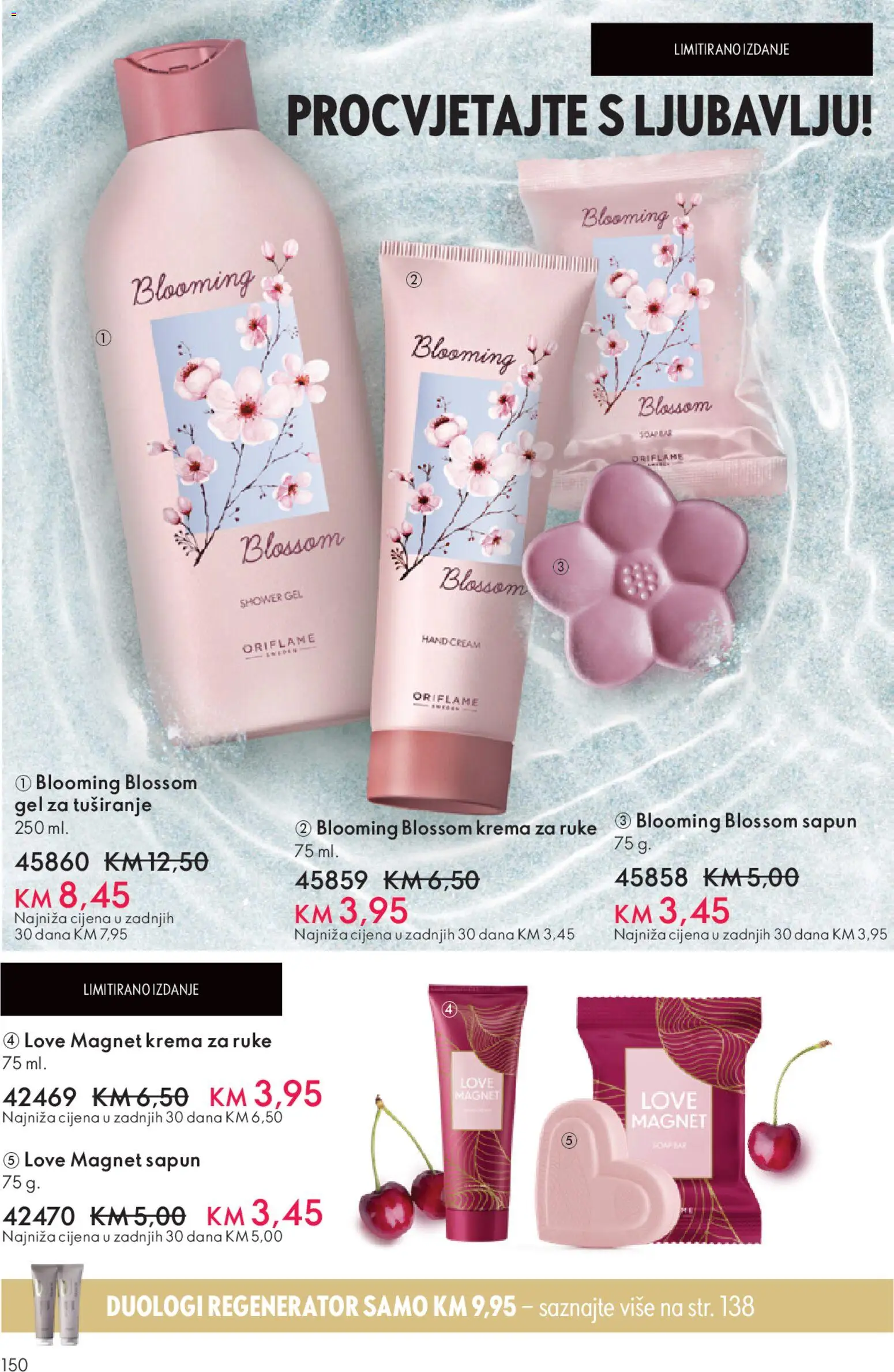 Pregled letka Katalog trgovine Oriflame vrijedi od 2025.11.19